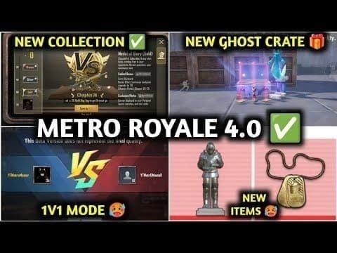 Сравнение классического и морозного ящиков в PUBG Mobile