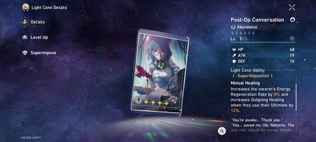 스타레일 에너지 재생 19.4% 로프 유물 부옵션 스크린샷