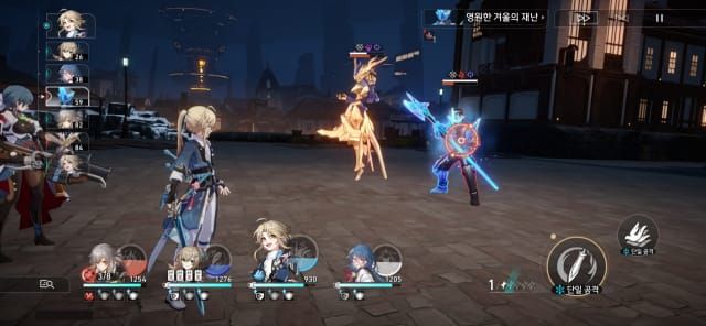 스타레일 허구 이야기 썬데이 헤르타 로빈 아벤투린 스킬 로테이션 스크린샷