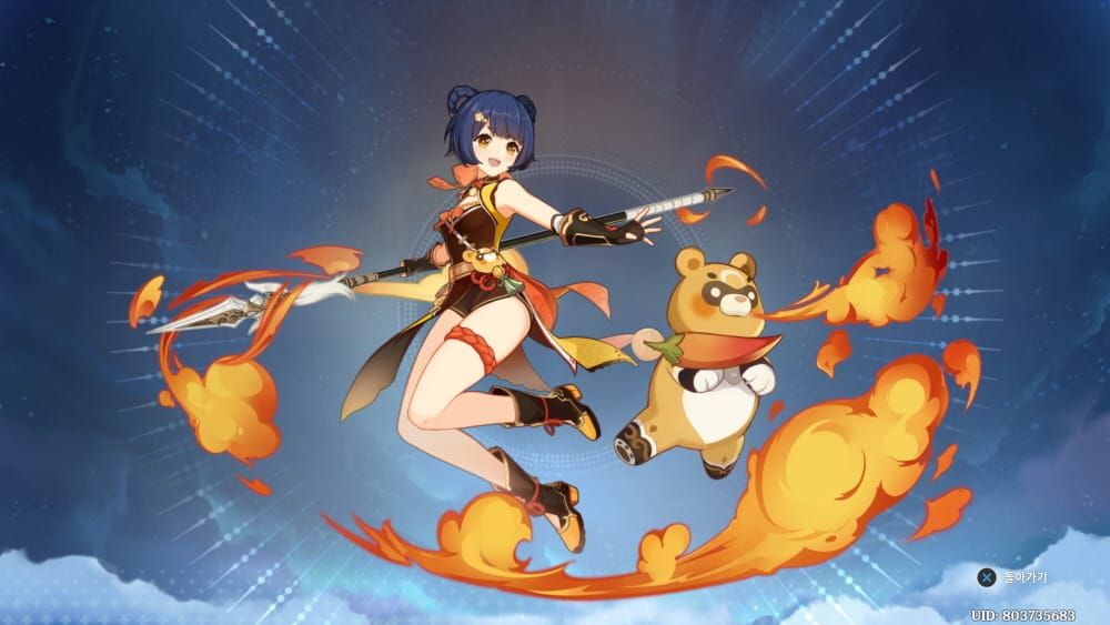 원신 12월 나선 비경 12층 36별 공략 - 4성만으로 느비/푸리나 없이 클리어