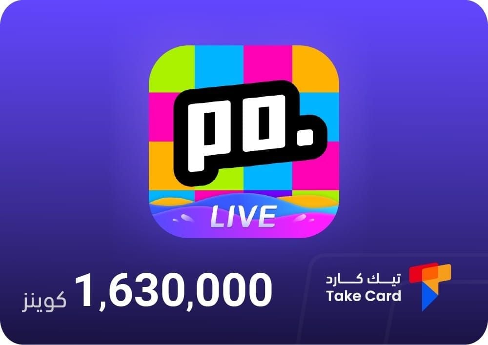 رسم بياني لتوفير الكاش باك الشهري والسنوي في بوبو لايف