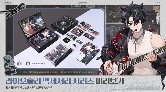 원신 갤럭시 스토어 창세결정 결제 인터페이스 스크린샷