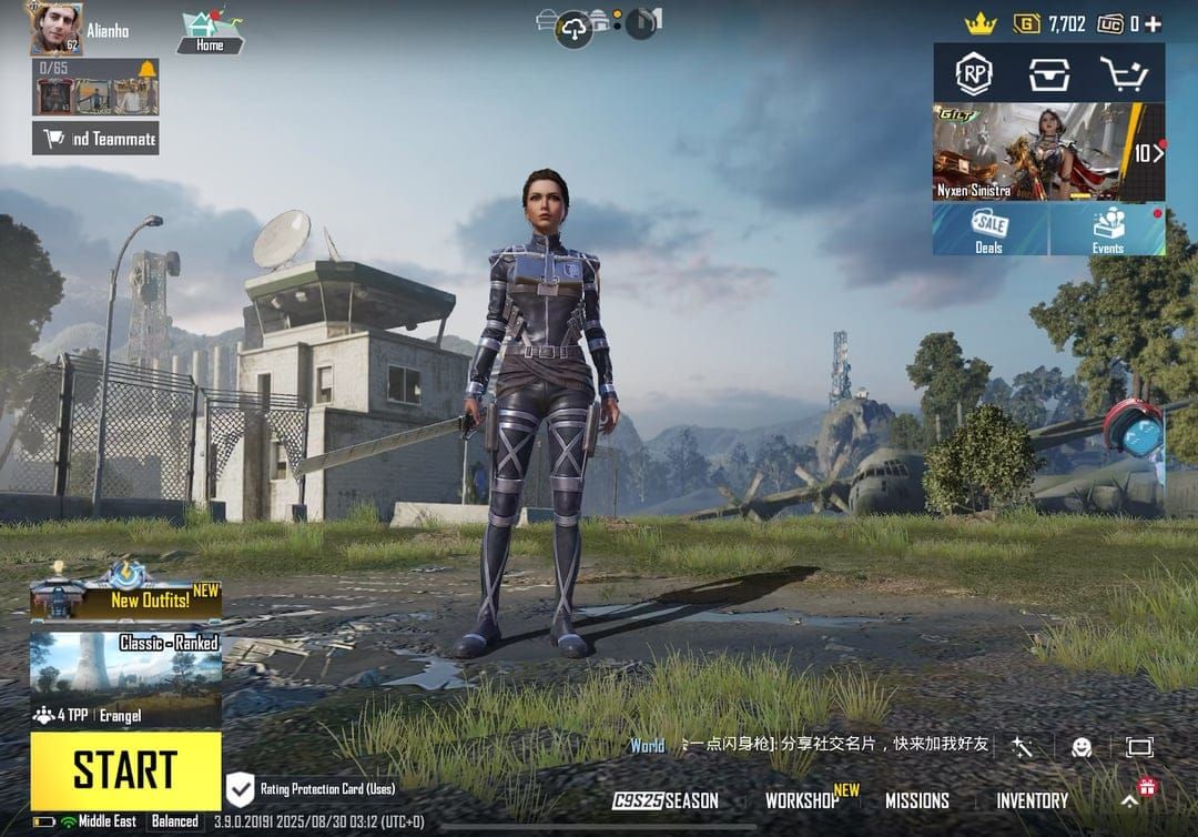 Инструкция по проверке баланса UC в профиле PUBG Mobile