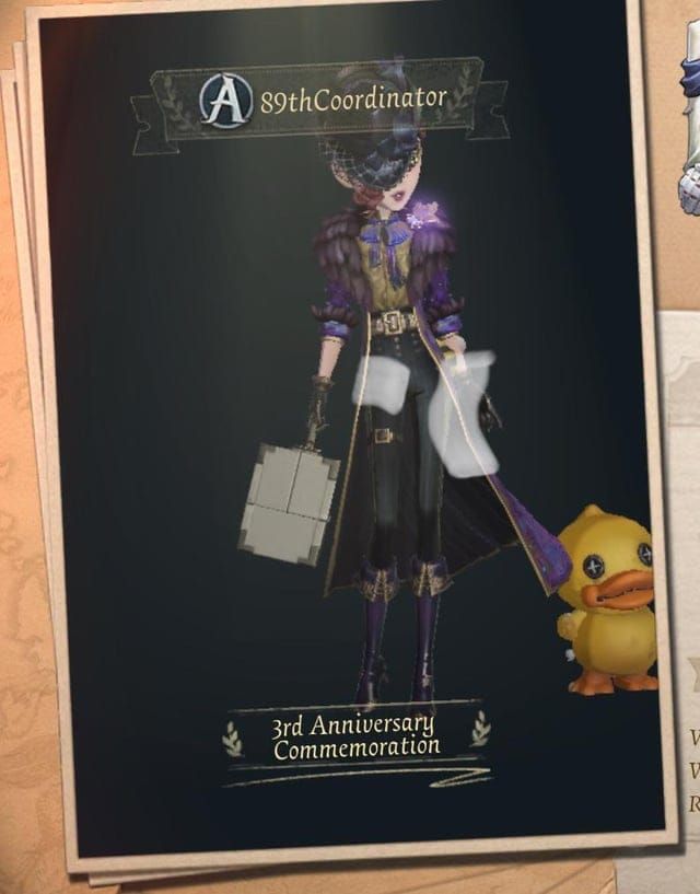 Before and after comparison of Identity V leaderboard rankings due to S-Badge decay