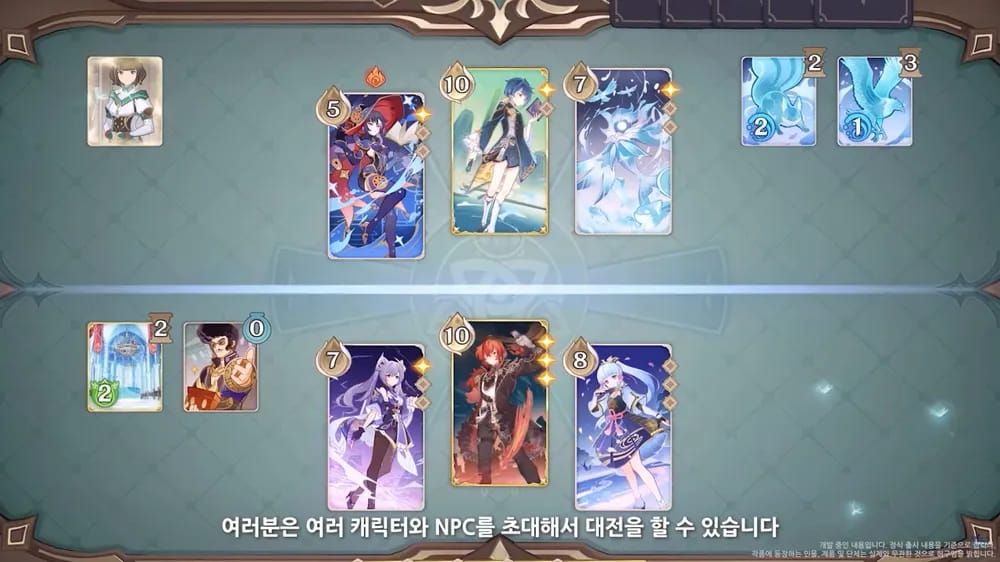 원신 일곱 성인의 소환 업적 공략 | 전투 없이 원석 600개 획득 방법