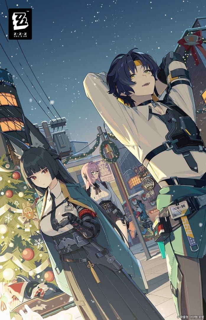 젠레스 존 제로 크리스마스 한정 가구 배치 스크린샷