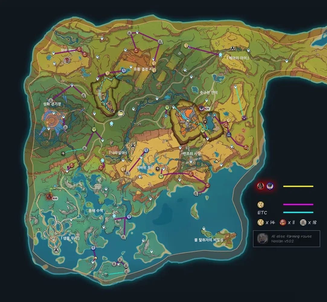 Genshin Impact guide to Flamestrider optimal route in Stadium of the Sacred Flame Natlan