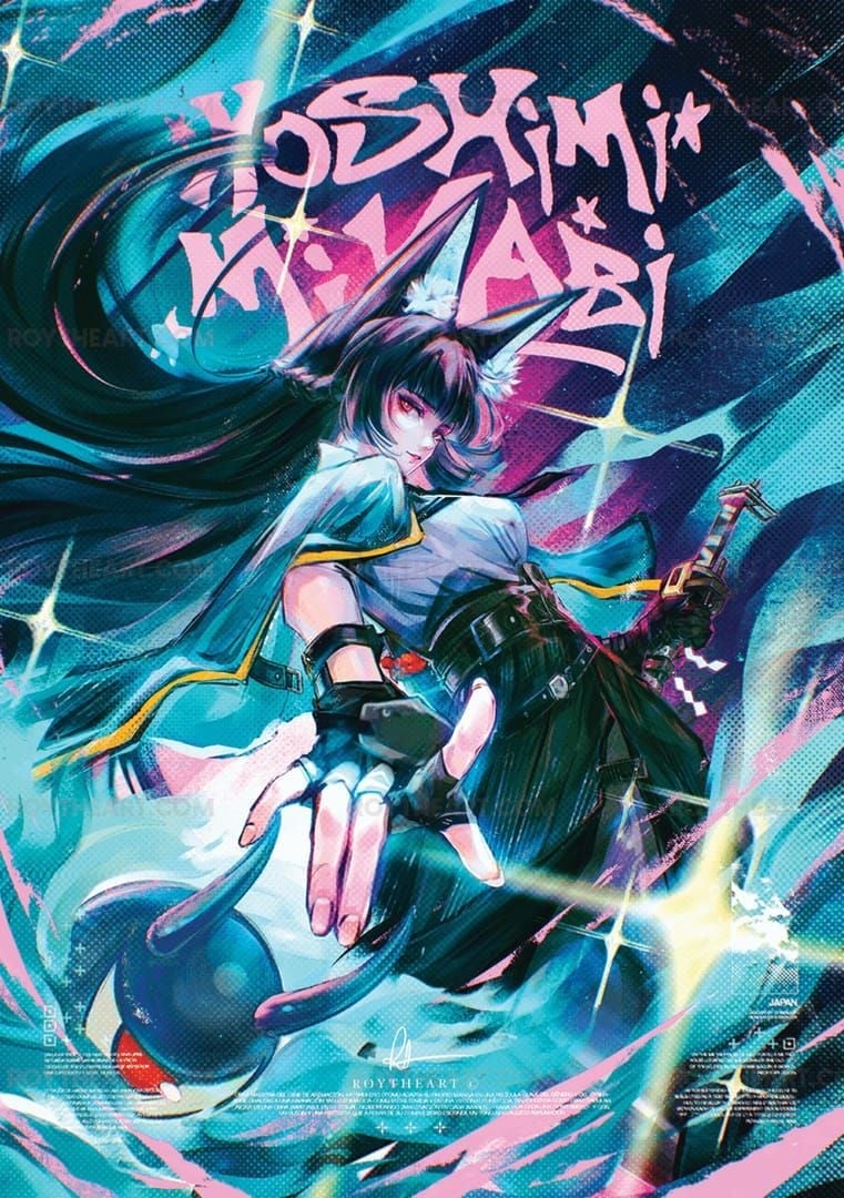 Hoshimi Miyabi S-Rank Frost Anomaly Agent official artwork from Zenless Zone Zero