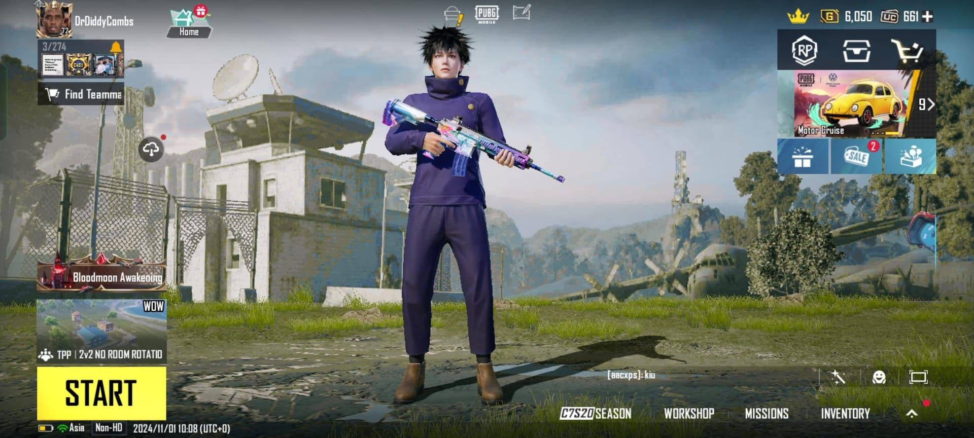 Экран лобби PUBG Mobile с выделенным Player ID под аватаром