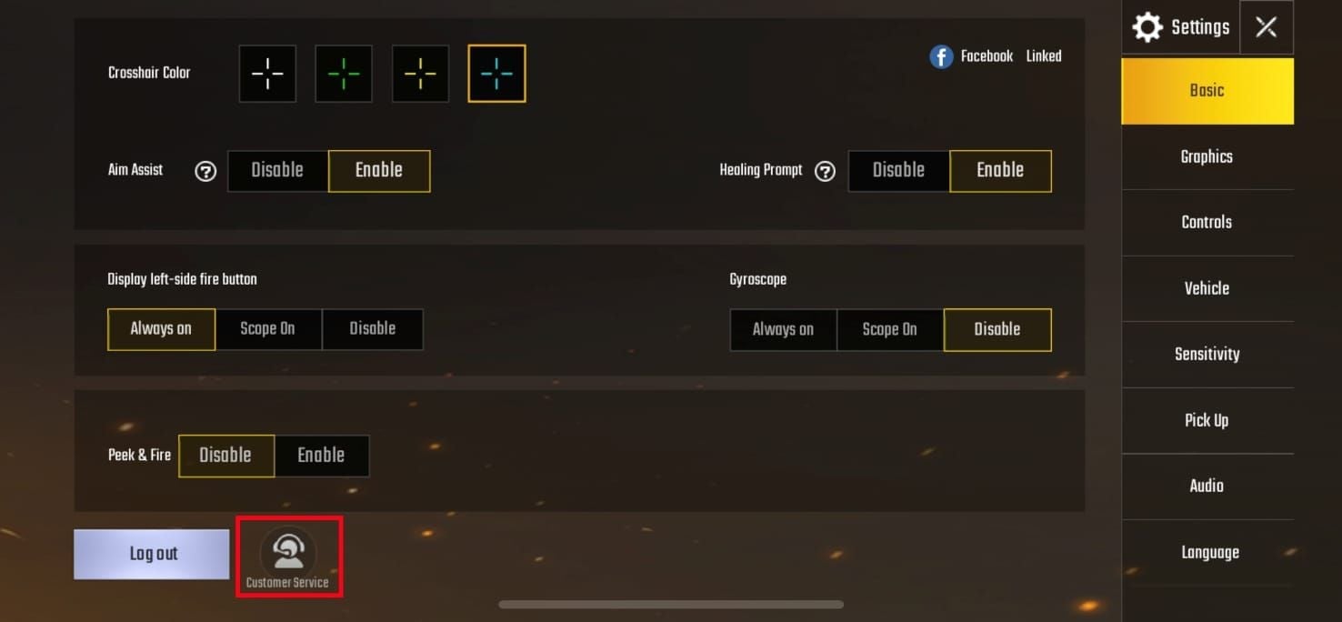 Интерфейс настроек и службы поддержки PUBG Mobile для запроса возврата UC