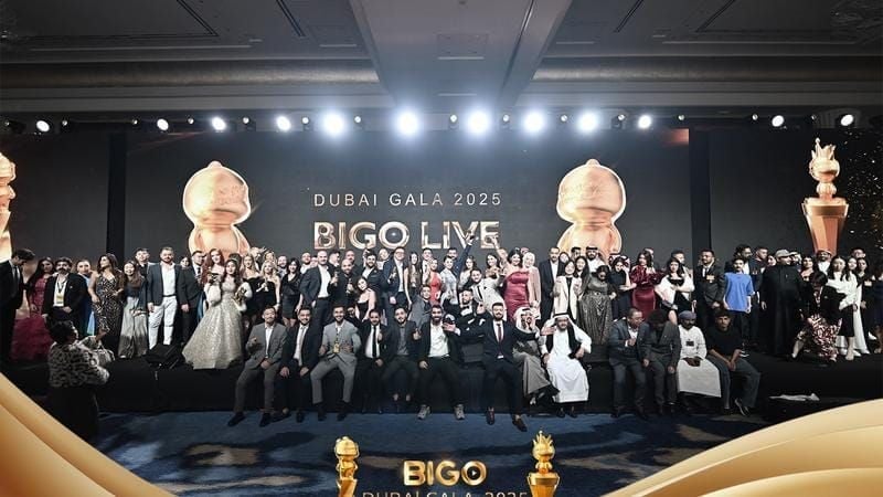 مقارنة متطلبات جالا سيول 2026 وجالا دبي 2025 في بيجو لايف