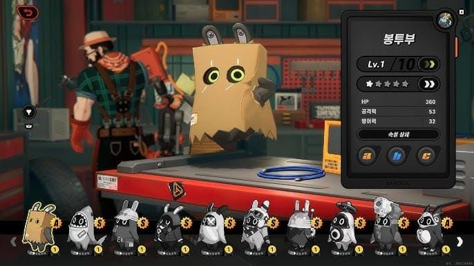 젠레스 존 제로 엔진 잔류칩 튜닝샵 교환 인터페이스