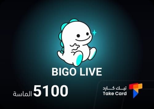 مقارنة بين الألماس والبينز في بيجو لايف