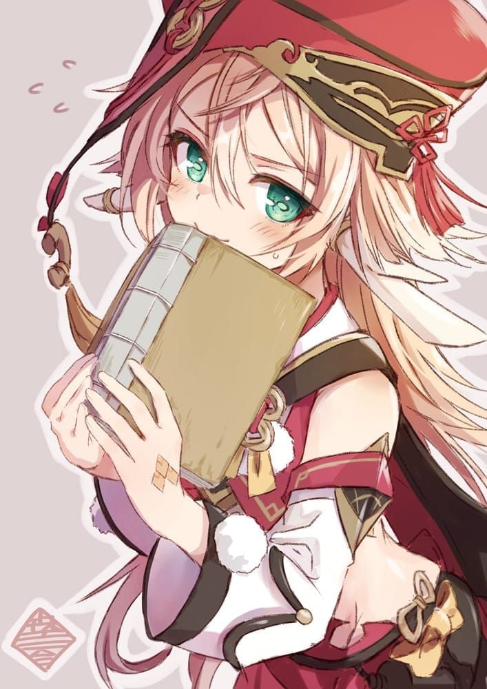 원신 행추 명함 단계별 성능 증가 차트