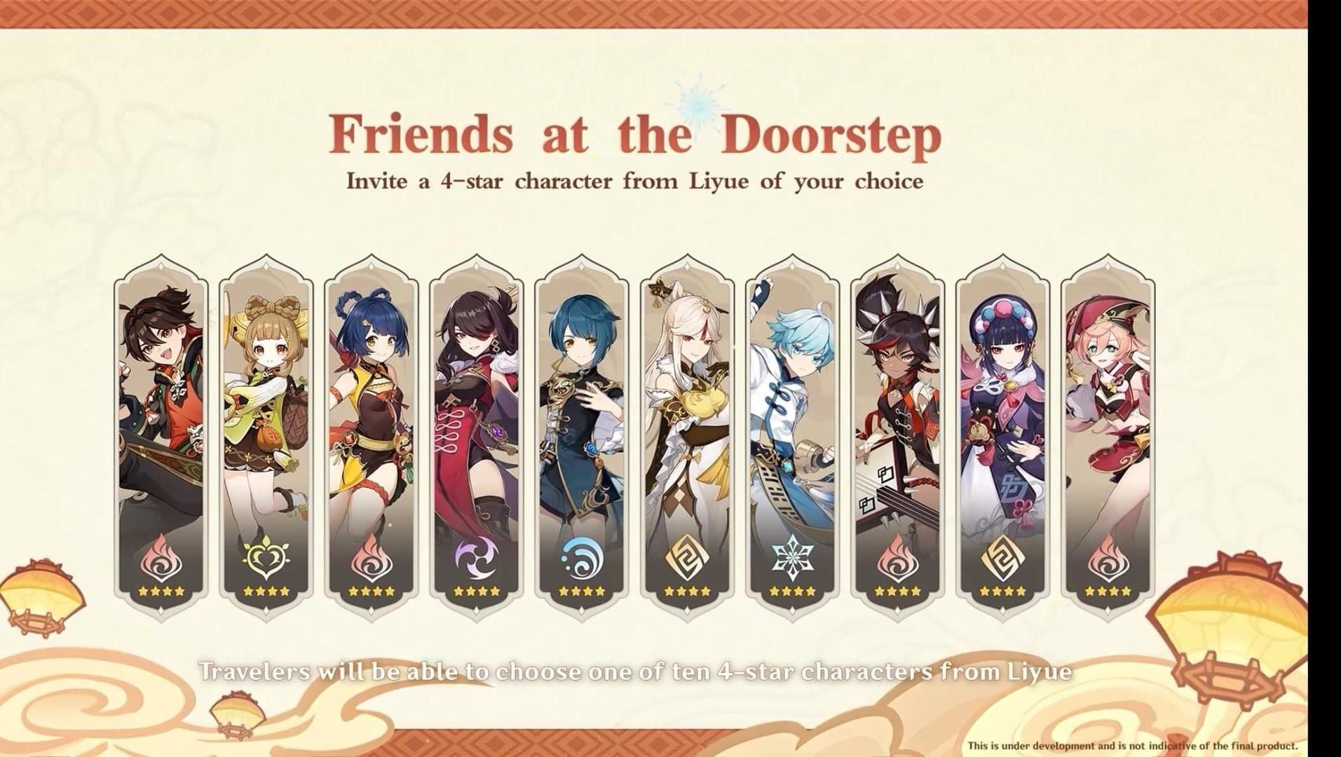 Genshin Impact Lantern Rite 4-star selector characters comparison: Beidou, Ningguang, Xiangling, Xingqiu, Chongyun, Xinyan, Yanfei, Yun Jin, Yaoyao, Gaming, Lan Yan