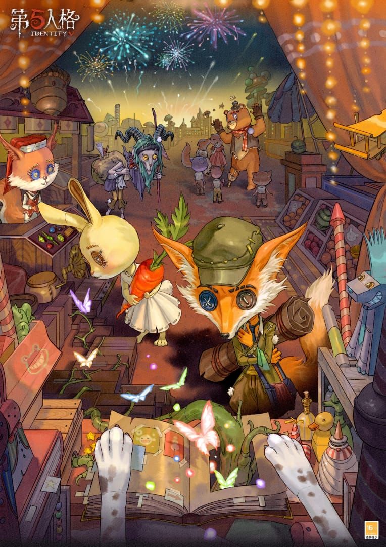 Identity V New Year Fireworks 2026: Complete Event Guide