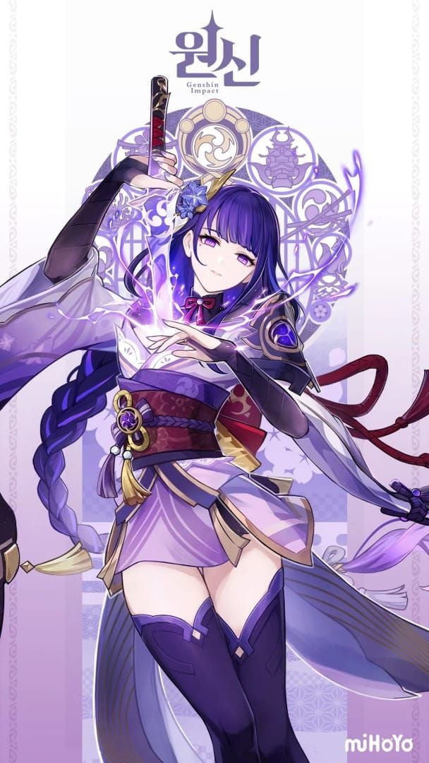 원신 라이덴 쇼군 캐릭터 아트워크