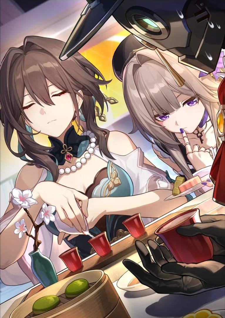 붕괴: 스타레일 천재들의 휴식 4성 지식 광추 아이콘 및 스탯