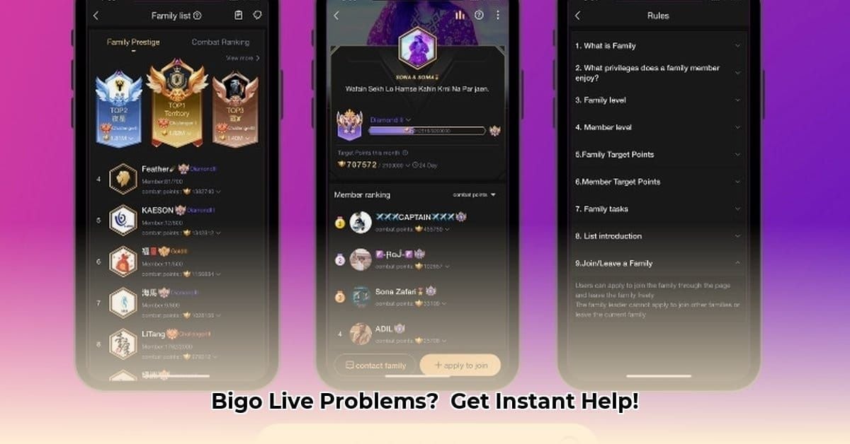 Bigo Live app interface for opening recharge problem support ticket via Me > Feedback