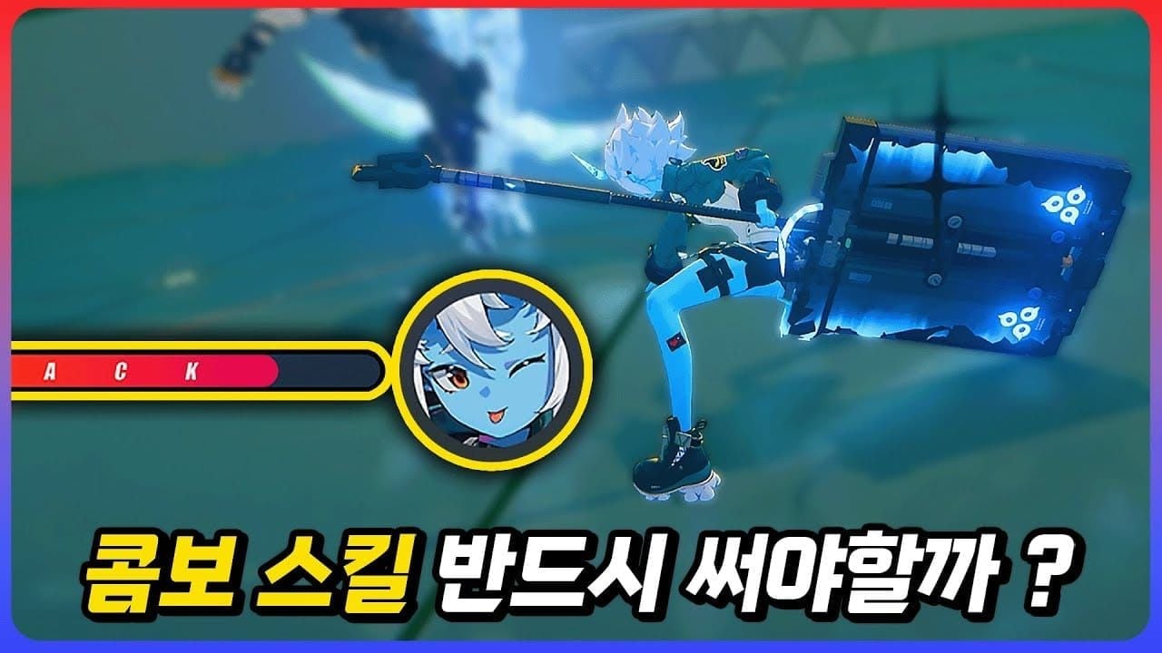 젠레스 존 제로 야나기 그로기 데미지 콤보 가이드