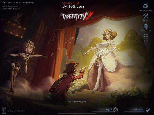 Identity V gameplay screenshot with overlay application