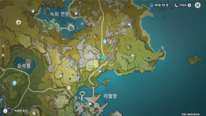 원신 해등절 원석 4400개 획득 공략 | 5일 최적 동선+숨은 업적 총정리