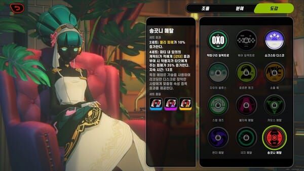 젠레스 존 제로 저스펙 디스크 주옵션 우선순위 비교