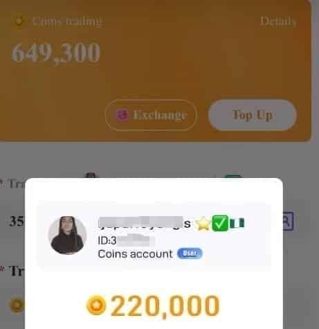 لقطة شاشة لملف شخصي في تطبيق بوبو لايف تظهر User ID