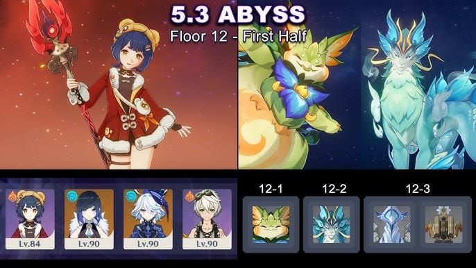 원신 향릉 베넷 행추 설탕 증발 조합 가이드