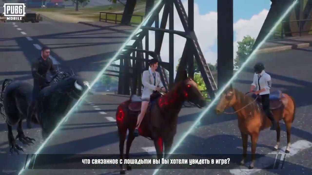 Сравнение обычных лошадей и Bloodfire Warhorse в PUBG Mobile Bloodmoon Awakening