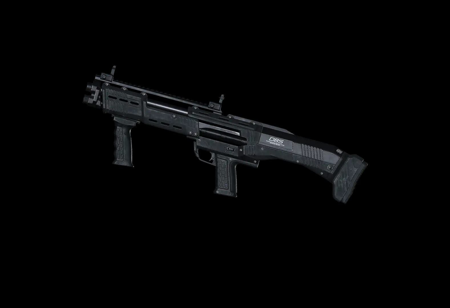 Дробовик DBS из аирдропа в PUBG Mobile