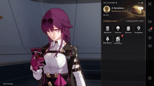 스타레일 황금 아옹 리롤 잠금 UI