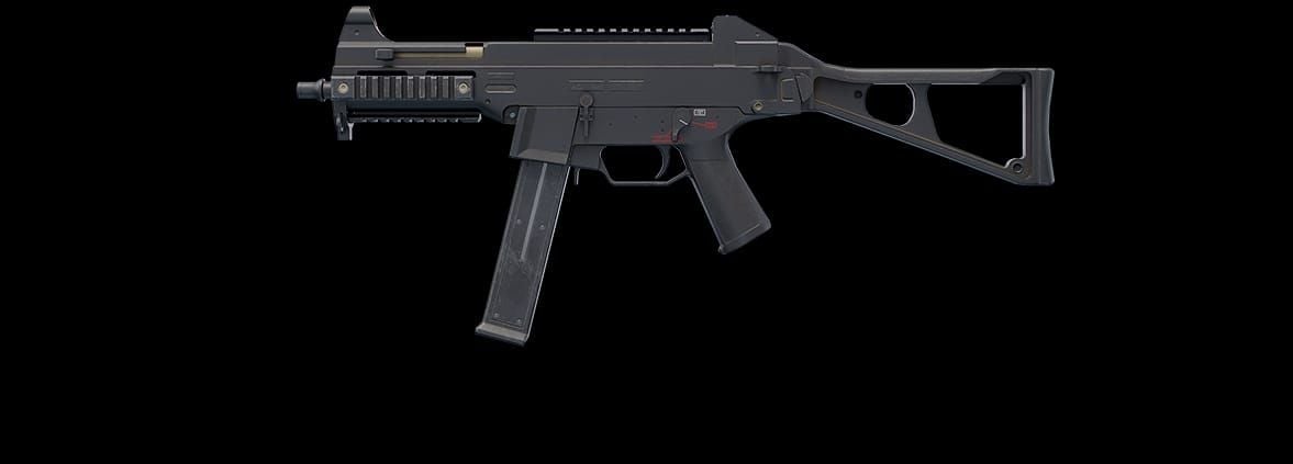 Идеальный обвес UMP45 для PUBG Mobile