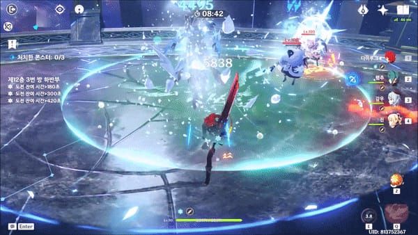 원신 6.3 심연 12층 몬스터 배치 스크린샷