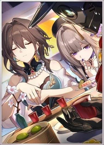 Honkai Star Rail Geniuses' Repose Erudition light cone equipment image