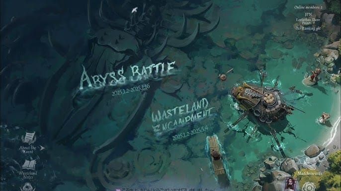 Identity V Leviathan Shore map Sacred Sanctum