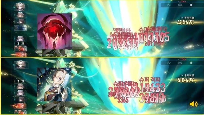 스타레일 아글라에아 시뮬 광추 풀재련과 5성 전광 명함 스탯 비교