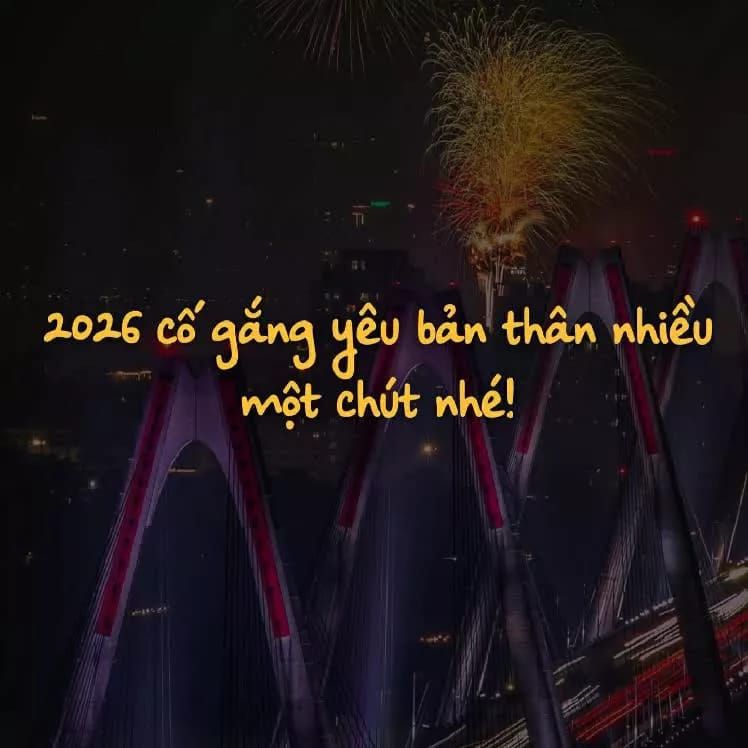 لقطة شاشة لألعاب النارية في هدايا فعاليات Bigo