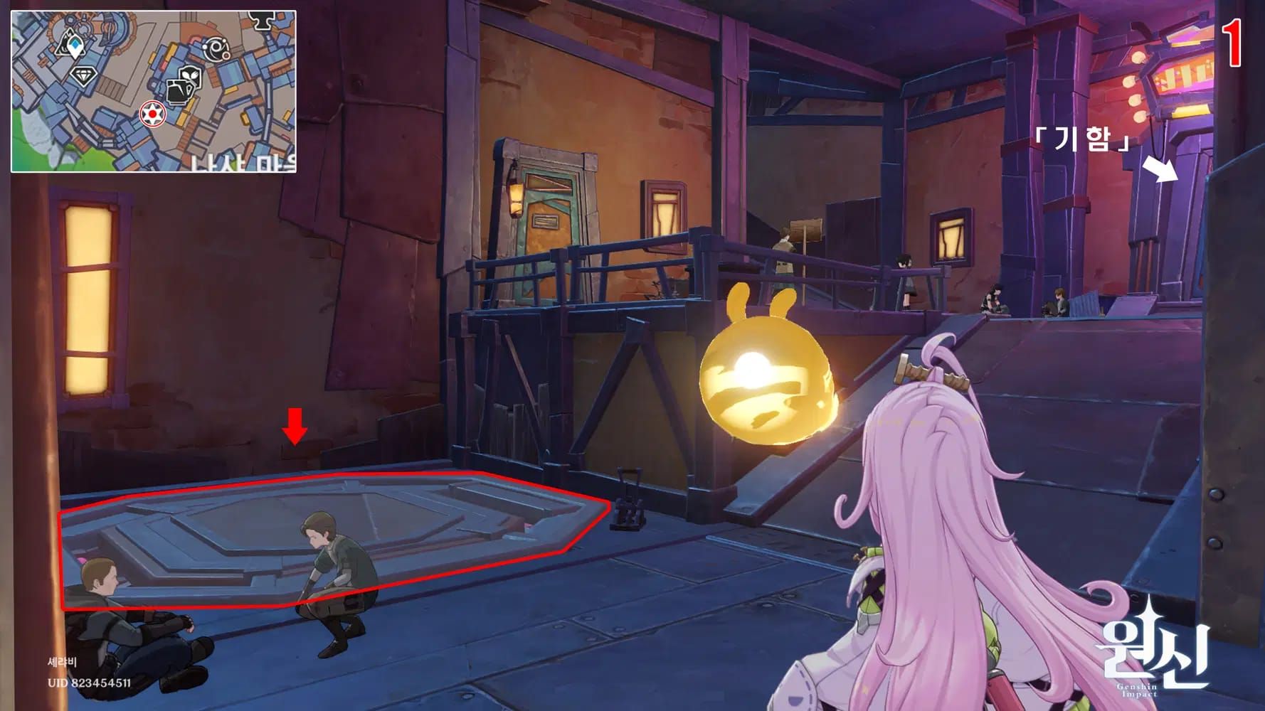 원신 노드크라이 고대 유적 엘리베이터 스위치 스크린샷