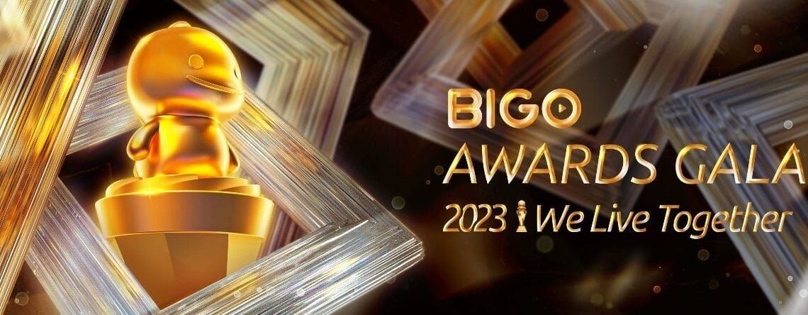 واجهة فئات جوائز غالا بيجو 2026