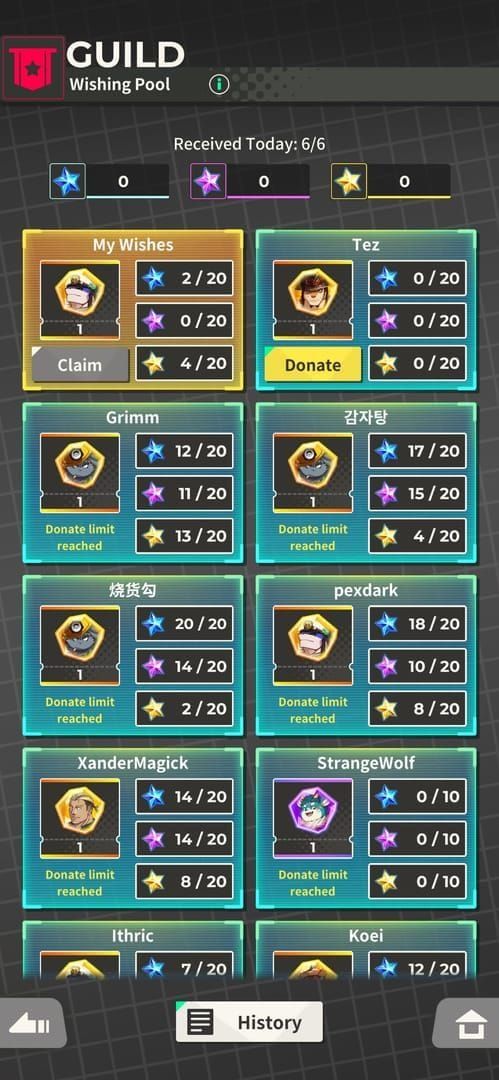 واجهة نظام Wishing Pool في Bigo Live