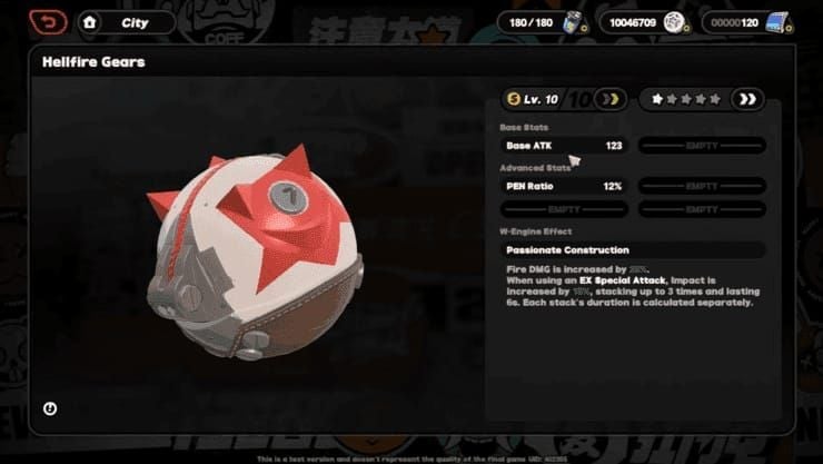 젠레스 존 제로 S급 W-엔진 5단계 강화 성능 증가 비교