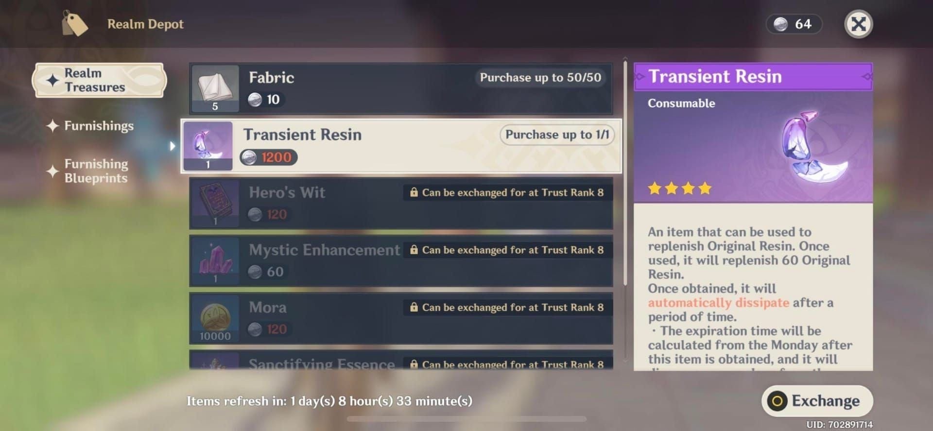 원신 게임 내 단기레진 인벤토리 UI 스크린샷, 유통기한 표시