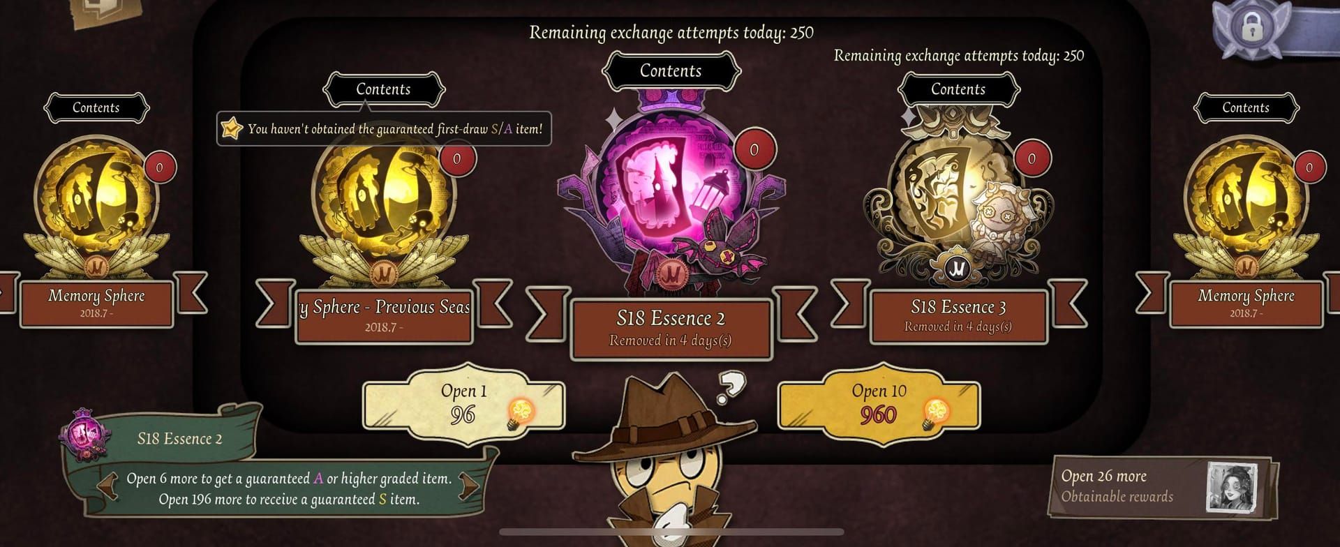Identity V essence pity system guide or tracker screenshot