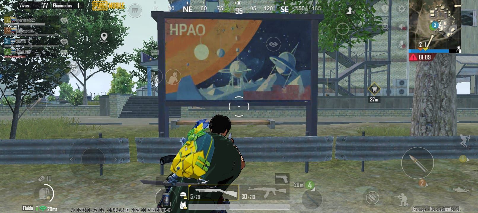 Обновлённый космический интерфейс главного меню PUBG Mobile