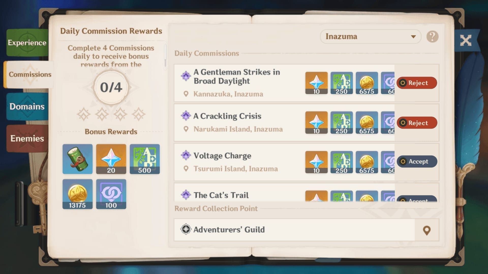 원신 해등절 20뽑 메일 수령 기한 2월 5일까지! 7가지 필수 주의사항 완벽 가이드