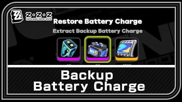 Zenless Zone Zero Angels and Delusions of Muse event daily Battery Charge optimization routine guide