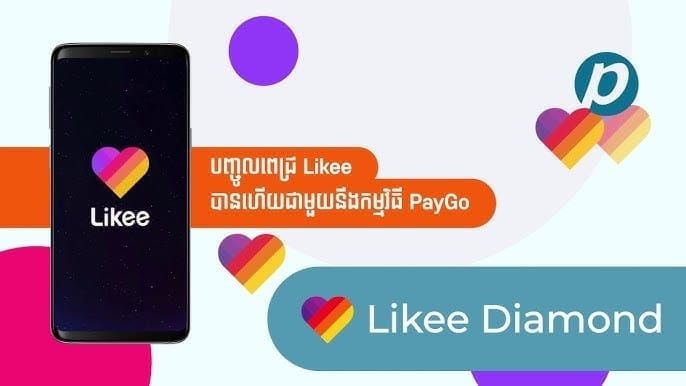 Likee Diamonds Mobile Credit Top Up 2026: Complete Guide