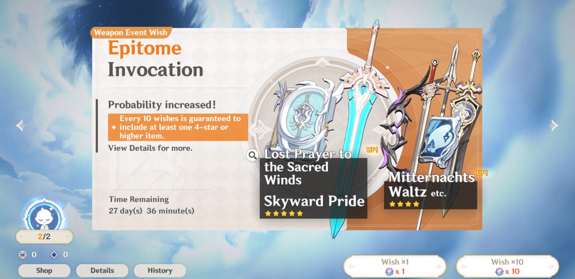 Genshin Impact Weapon Banner Epitome Path interface showing Fate Point system