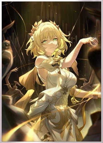 Honkai Star Rail Time Woven Into Gold light cone Level 80 stats screenshot